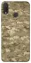 Чехол на Huawei P Smart+ (nova 3i) camouflage v4 фото 1 из 1