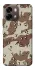 Чохол на Oppo A6 Сamouflage v21 фото 1 з 1