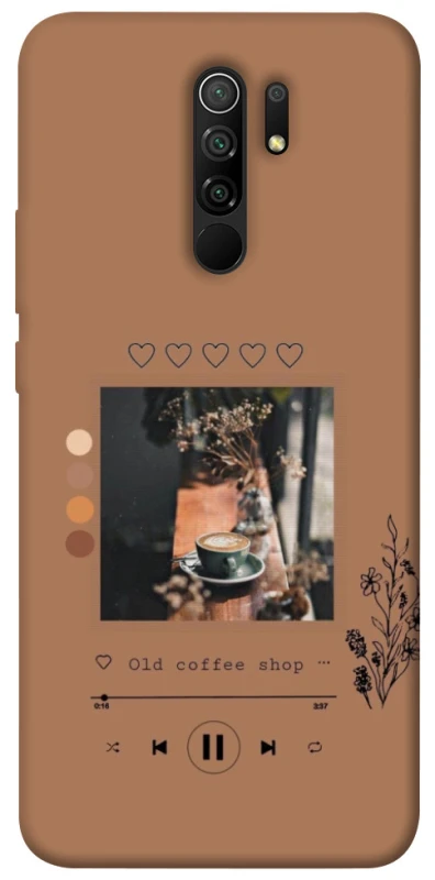 Чохол на Xiaomi Redmi 9 Coffee player фото 1 з 1