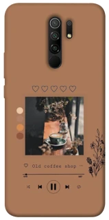 Чохол на Xiaomi Redmi 9 Coffee player фото 1 з 1