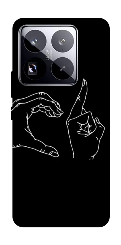 Чохол на Xiaomi 15 Pro Unrequited фото 1 з 1