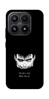 Чехол на Xiaomi 17 You will rest фото 1 из 1