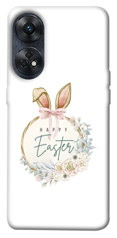 Чохол на Oppo Reno 8T 4G Easter ver.7 фото 1 з 1