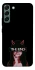 Чехол на Samsung Galaxy S22+ the End фото 1 из 1