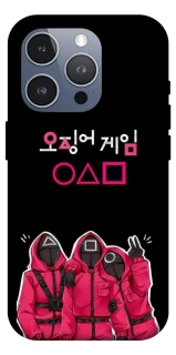 Чохол на Apple iPhone 16 Pro Max squid game v5 фото 1 з 1