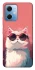 Чехол на Xiaomi Poco X5 5G Сat with glasses фото 1 из 1