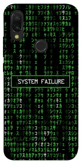 Чехол на Xiaomi Redmi 7 Matrix system failure фото 1 из 1