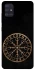 Чохол на Samsung Galaxy A51 Рунічне коло v2 фото 1 з 1