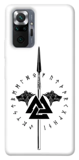 Чохол на Xiaomi Redmi Note 10 Pro Спис Всевладдя фото 1 з 1