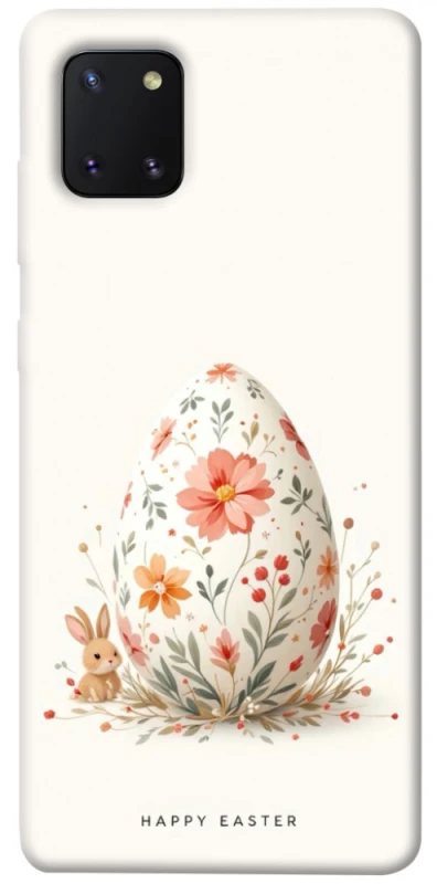 Чохол на Samsung Galaxy Note 10 Lite (A81) Easter ver.3 фото 1 з 1