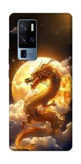 Чехол на Vivo X50 Pro+ Golden Dragon фото 1 из 1