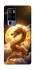 Чохол на Vivo X50 Pro+ Golden Dragon фото 1 з 1