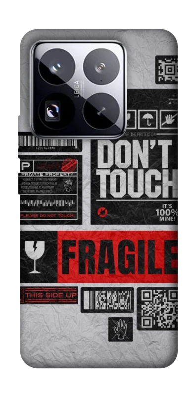 Чохол на Xiaomi 15 Pro Don't touch фото 1 з 1