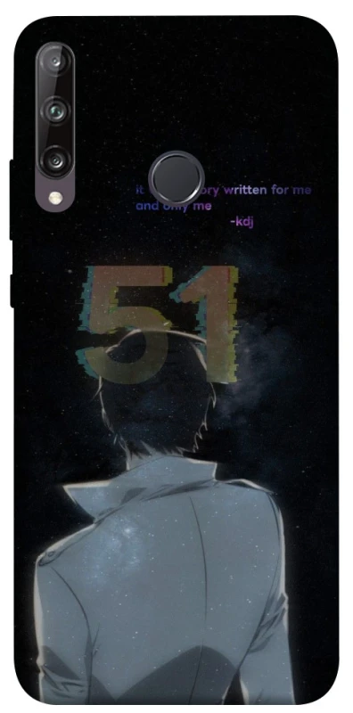 Чехол на Huawei P40 Lite E Omniscient Reader's v5 фото 1 из 1