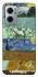 Чохол на Xiaomi Redmi Note 11E Van Gogh aesthetics фото 1 з 1