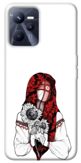 Чехол на Realme C35 Мотанка благополучия фото 1 из 1