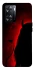 Чохол на OnePlus Nord N20 SE Red Love фото 1 з 1