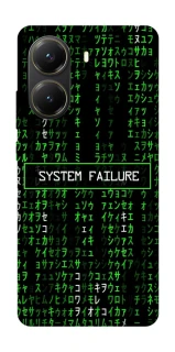 Чехол на Xiaomi Poco X7 Pro Matrix system failure фото 1 Чехол на Xiaomi Poco X7 Pro Matrix system failure фото 1 из 1