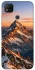 Чехол на Xiaomi Redmi 9C Sunrise mountain фото 1 из 1