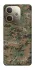 Чохол на Oppo A5 Pro 4G Camouflage v32 фото 1 з 1