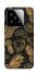 Чохол на Xiaomi 15 Pineapple фото 1 з 1