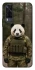 Чохол на Vivo Y31 Панда захисник фото 1 з 1