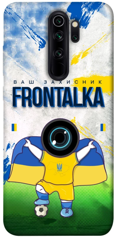 Чехол на Xiaomi Redmi Note 8 Pro Фронталка №99 v2 фото 1 из 1