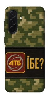 Чехол на Samsung Galaxy A37 5G Абб фото 1 из 1