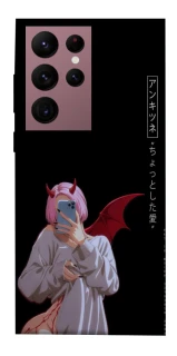 Чехол на Samsung Galaxy S22 Ultra Hot Demon фото 1 из 1