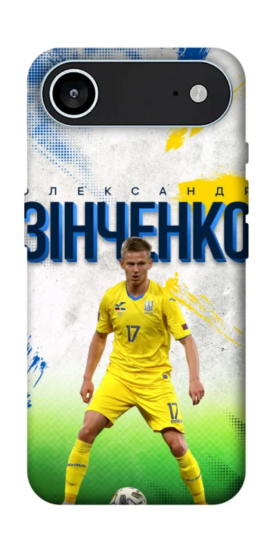 Чохол на Apple iPhone 17 Air (6.5") Зінченко №17 фото 1 з 1