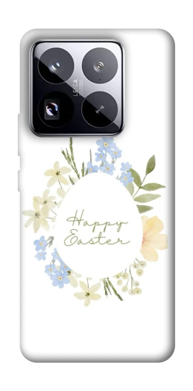 Чохол на Xiaomi 15 Pro Easter ver.6 фото 1 з 1