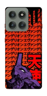 Чехол на Motorola Edge 60 Pro Евангелион фото 1 из 1