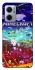 Чехол на Xiaomi Redmi Note 11E Minecraft world фото 1 из 1