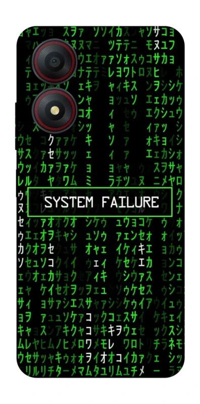 Чехол на ZTE Blade A34 4G Matrix system failure фото 1 Чехол на ZTE Blade A34 4G Matrix system failure фото 1 из 1