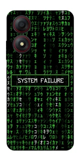 Чехол на ZTE Blade A34 4G Matrix system failure фото 1 Чехол на ZTE Blade A34 4G Matrix system failure фото 1 из 1