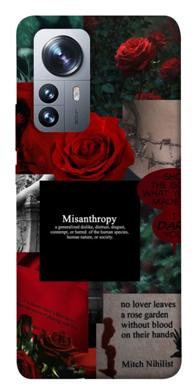 Чехол на Xiaomi 12 / 12X Misanthropy фото 1 из 1