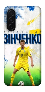 Чехол на Samsung Galaxy A26 5G Зинченко №17 фото 1 из 1