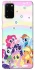 Чехол на Samsung Galaxy S20+ My Little Pony ver.2 фото 1 из 1
