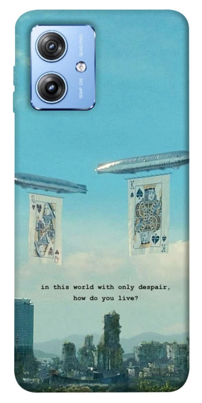 Чохол на Motorola Moto G84 Alice in Borderland ver.2 фото 1 з 1