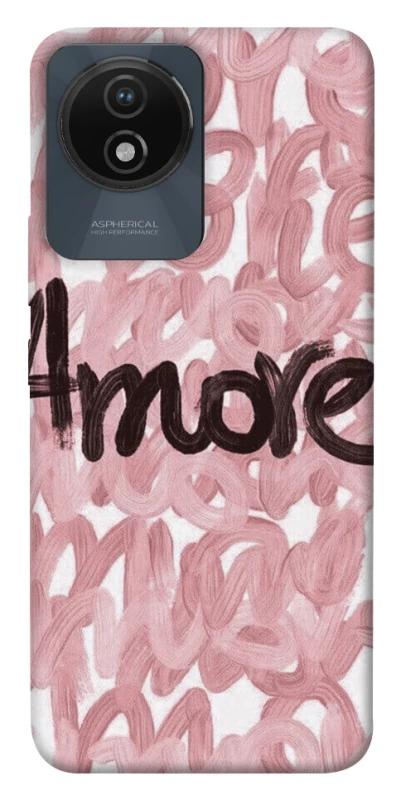 Чохол на Vivo Y02 Amore 2 фото 1 з 1