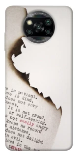 Чохол на Xiaomi Poco X3 NFC / Poco X3 Pro Вірші фото 1 з 1