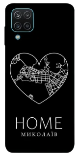 Чехол на Samsung Galaxy M12 Миколаїв Home фото 1 из 1