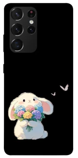 Чехол на Samsung Galaxy S21 Ultra My Bunny фото 1 из 1