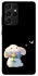 Чохол на Samsung Galaxy S21 Ultra My Bunny фото 1 з 1