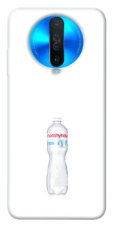 Чохол на Xiaomi Redmi K30 Morshynska фото 1 з 1