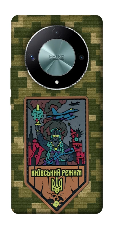 Чехол на Huawei Magic6 Lite Киевский режим фото 1 из 1