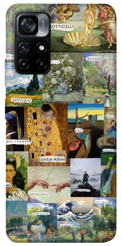 Чохол на Xiaomi Poco M4 Pro 5G Art collage ver.8 фото 1 з 1
