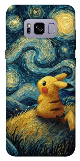 Чехол на Samsung G955 Galaxy S8 Plus Pikachu and Van Gogh фото 1 из 1