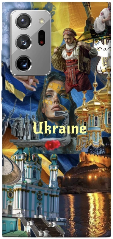 Чохол на Samsung Galaxy Note 20 Ultra Ukraine style ver.3 фото 1 з 1