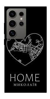 Чехол на Samsung Galaxy S24 Ultra Миколаїв Home фото 1 из 1